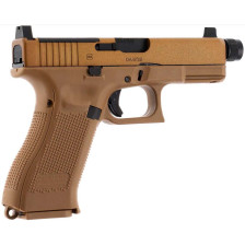 Пневматический пистолет Umarex Glock 19X MOS Coyote Blowback (5.8462) фото 9