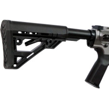 Карабин HM Defense Avenger M308 18" кал. 308 Win фото 4