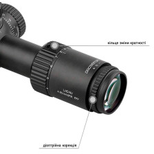 Прицел Discovery Optics LHD-NV 4-16x44 SFIR FFP (30 мм, подсветка) фото 6