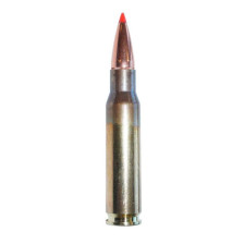 Патрон ABR Hunter кал. 308 Win куля SST, маса 11.7 гр/180 гран фото 3