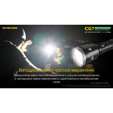 Ліхтар Nitecore CG7 фото 8