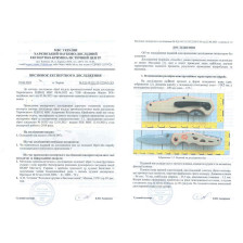 Ніж складний Fishing ROI 097 фото 4