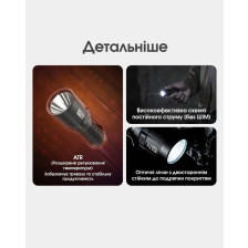 Ліхтар Nitecore MT1C Pro фото 17
