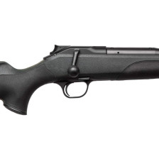 Карабин Blaser R8 Professional iC Dark Green кал. 30-06 (с целиком и мушкой) фото 2