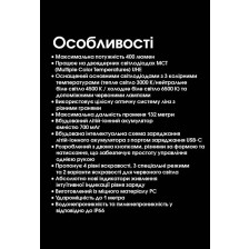 Ліхтар налобний Nitecore NU25 MCT фото 21