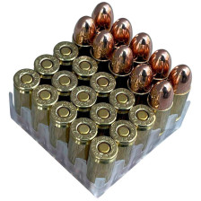 Патрон ФОРТ кал. 9 мм Luger (9х19) пуля FMJ, масса 8 гр/124 гран фото 2