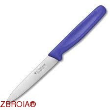 Нож кухонный Victorinox 5.0702 фото 3