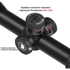 Прицел Discovery Optics MS 2-10x40 IR (25.4 мм, подсветка) фото 5