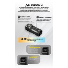 Ліхтар наключний Nitecore TUP2 MCT синій фото 17