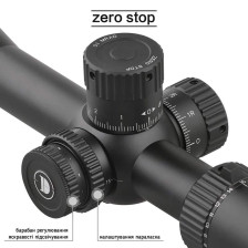 Прицел Discovery Optics LHD 6-24x50 SFIR FFP-Z Zero-Stop (30 мм, подсветка) фото 4