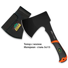 Набор ножей Outdoor Edge The Outfitter Hunting Set фото 5