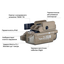 Фонарь Olight PL-Mini 2 Valkyrie. Цвет - desert tan фото 14