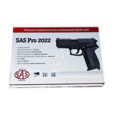 Пневматичний пістолет SAS Pro 2022 BB (AAKCMD470AZB) фото 5