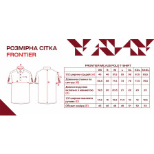 Теніска Frontier Milvus (L, Хаки) фото 4