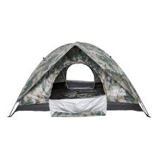 Намет SKIF Outdoor Adventure 2 Camo (200x200 см) фото 4