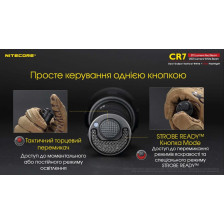 Ліхтар Nitecore CR7 фото 6