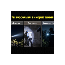 Ультракомпактный фонарь Klarus XT1A 1000 лм/920 mAh Black фото 12