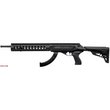 Карабин Ceska Zbrojovka CZ512 Tactical кал. 22 LR фото 6