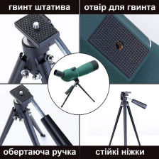 Зрительная труба Discovery Optics 25-75x70 фото 5