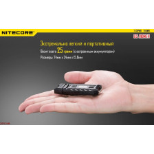 Ліхтар Nitecore THUMB фото 8