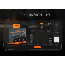 Фонарь пистолетный Fenix GL19R V2.0 фото 21