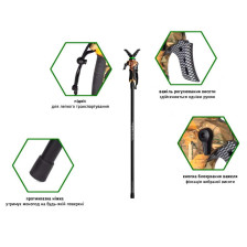 Монопод для стрельбы Fiery Deer Monopod Trigger stick Gen3 (90-165 см) фото 4