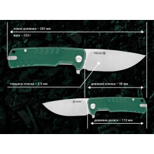 Нож складной Ganzo G769-GR фото 4