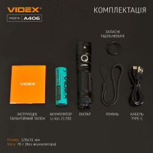 Портативный светодиодный фонарь VIDEX VLF-A406 фото 12