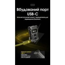 Ліхтар наключний Nitecore TINI 3 MCT сірий фото 13