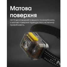 Ліхтар налобний Nitecore HA13 фото 5