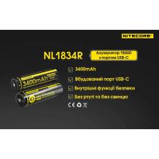 Акумулятор літієвий Nitecore NL1834 R 18650 3400 mAh фото 4