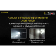 Ліхтар Nitecore CI7 фото 17