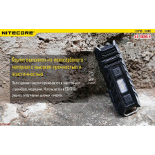 Ліхтар Nitecore THUMB фото 9