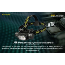 Ліхтар налобний Nitecore HC68 фото 23