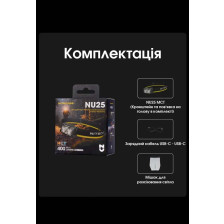 Ліхтар налобний Nitecore NU25 MCT фото 22