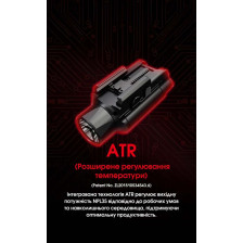 Ліхтар пістолетний Nitecore NPL35 фото 19