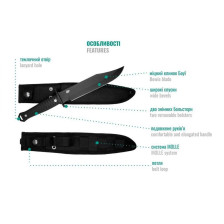 Нож Blade Brothers Knives ЧОРНОБАЙ фото 8