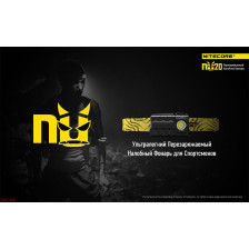 Ліхтар налобний Nitecore NU20 White фото 4