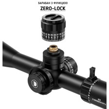 Прицел Discovery Optics XED 6-36X56 SFIR FFP-Z (35 мм, подсветка) фото 2