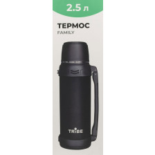 Термос Tribe Family line 2.5 л Black фото 11