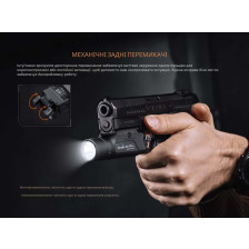 Фонарь пистолетный Fenix GL19R V2.0 фото 9