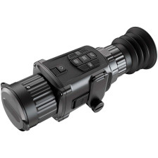Тепловизионный прицел Konus Flame-R 2.5x-20x фото 2