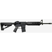 Цевье Magpul MOE M-LOK Hand Guard Mid-Length для AR-15 (полимер) черное фото 4
