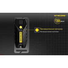 Фонарь налобный Nitecore T360 фото 8