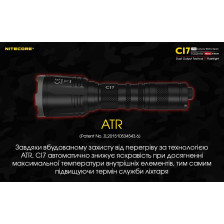 Ліхтар Nitecore CI7 фото 18
