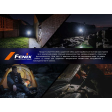 Фонарь наключный Fenix E03R V2.0 синий фото 17
