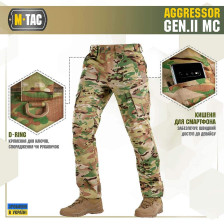 Штани M-TAC Aggressor Gen II рип-стоп MC (размер - М, цвет - Multicam) фото 4