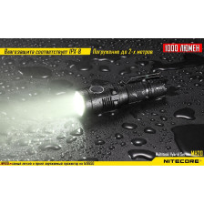 Фонарь Nitecore MH20 фото 5
