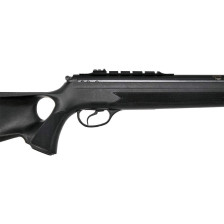 Пневматическая винтовка Optima Mod. 125 TH Vortex фото 3