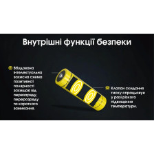 Акумулятор літієвий Nitecore NL2160 Li-Ion 21700 3.6V (6000mAh) фото 8